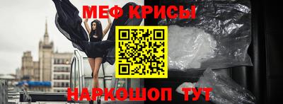 ГАЛЛЮЦИНОГЕННЫЕ ГРИБЫ Бузулук