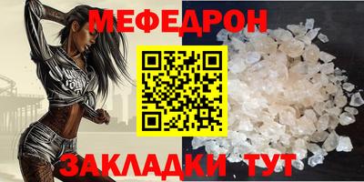 ГАЛЛЮЦИНОГЕННЫЕ ГРИБЫ Бузулук