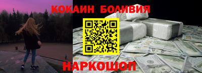 амф Будённовск
