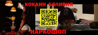 ГАЛЛЮЦИНОГЕННЫЕ ГРИБЫ Бузулук