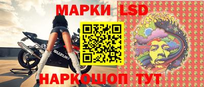 стафф Бугуруслан