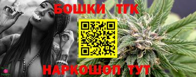 ГАЛЛЮЦИНОГЕННЫЕ ГРИБЫ Бузулук