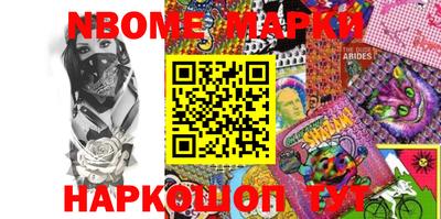 стафф Бугуруслан
