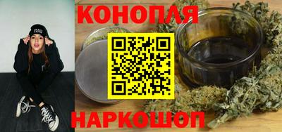 ГАЛЛЮЦИНОГЕННЫЕ ГРИБЫ Бузулук
