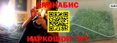 амф Будённовск