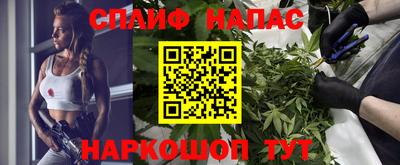 ГАЛЛЮЦИНОГЕННЫЕ ГРИБЫ Бузулук