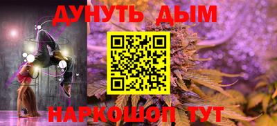 амф Будённовск
