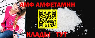 стафф Бугуруслан