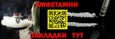 ГАЛЛЮЦИНОГЕННЫЕ ГРИБЫ Бузулук