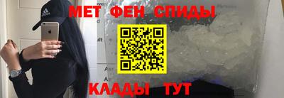 амф Будённовск