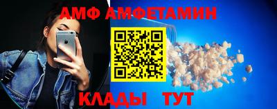 ГАЛЛЮЦИНОГЕННЫЕ ГРИБЫ Бузулук