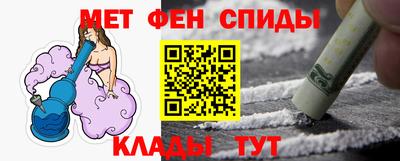ГАЛЛЮЦИНОГЕННЫЕ ГРИБЫ Бузулук
