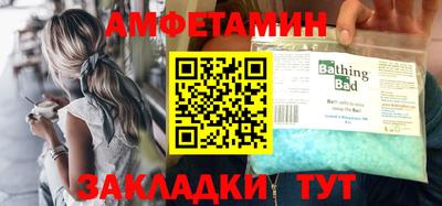 стафф Бугуруслан